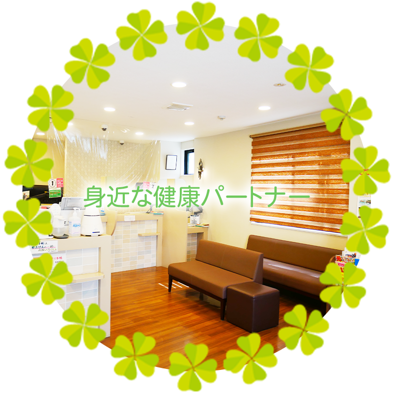 メディカル薬局内観